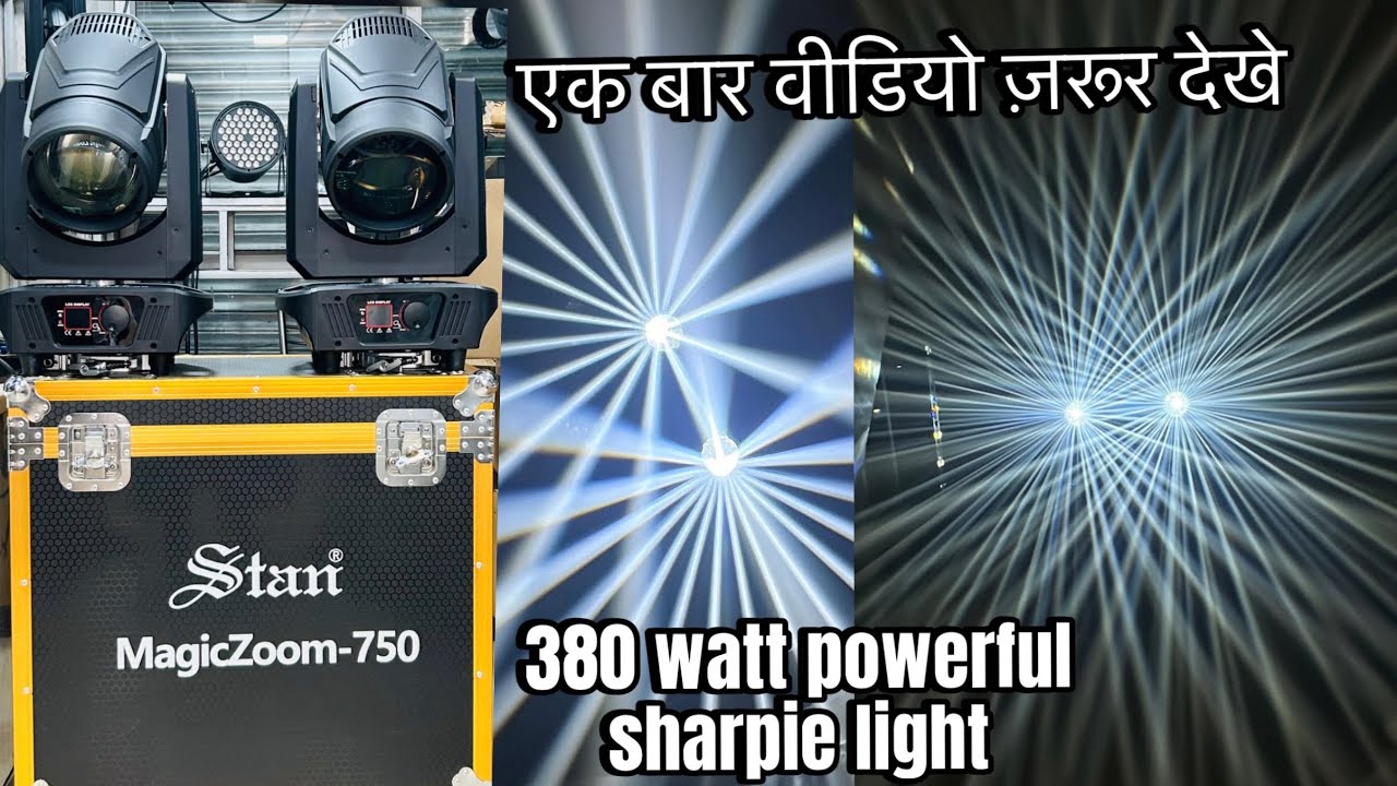 MagicZoom-750powerful sharpy light 380watt top model @djvlogindia @JhalkoDelhi @djvlogtamil