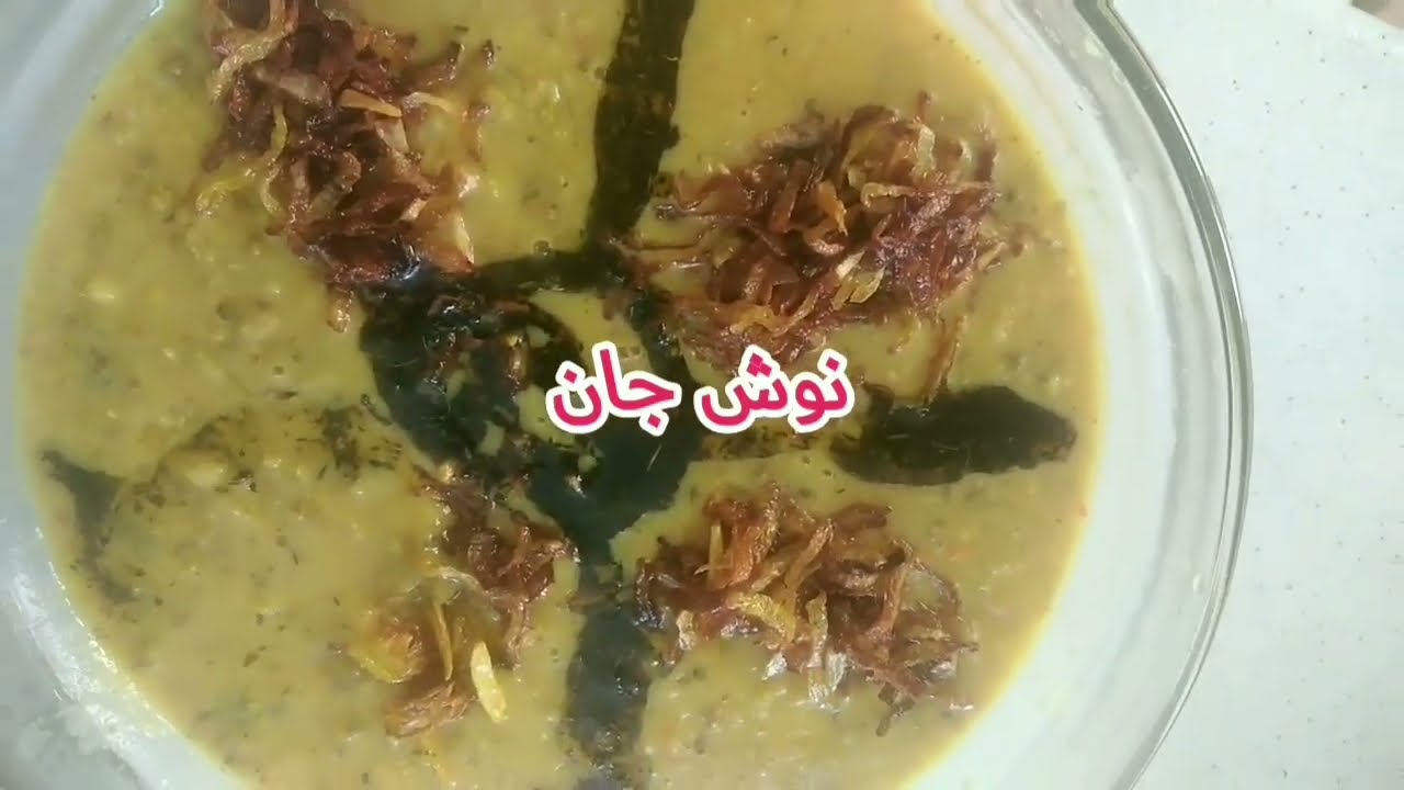 روش پخت ترخینه به شیوه اصیل کرمانشاهی