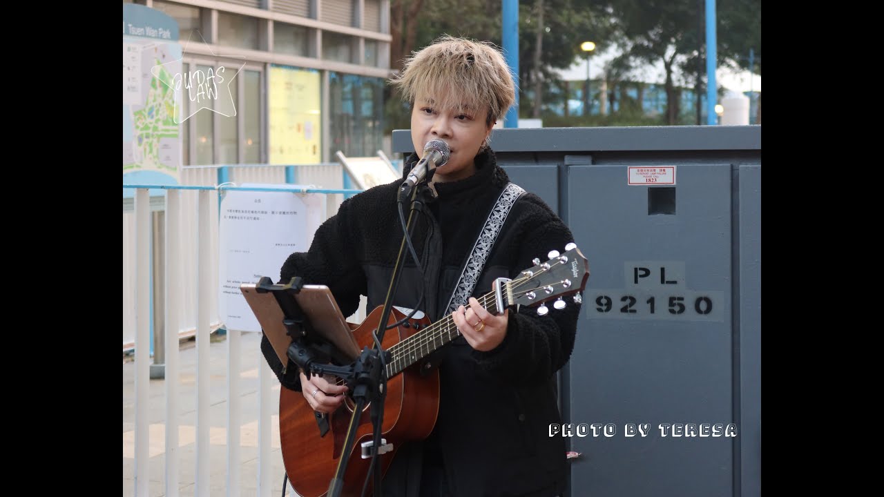 24/1/2026羅凱鈴Judas Law #荃新天地2期busking