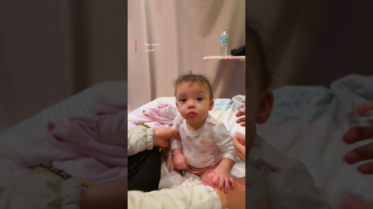 اخيرا مسك لبست حلق 💃