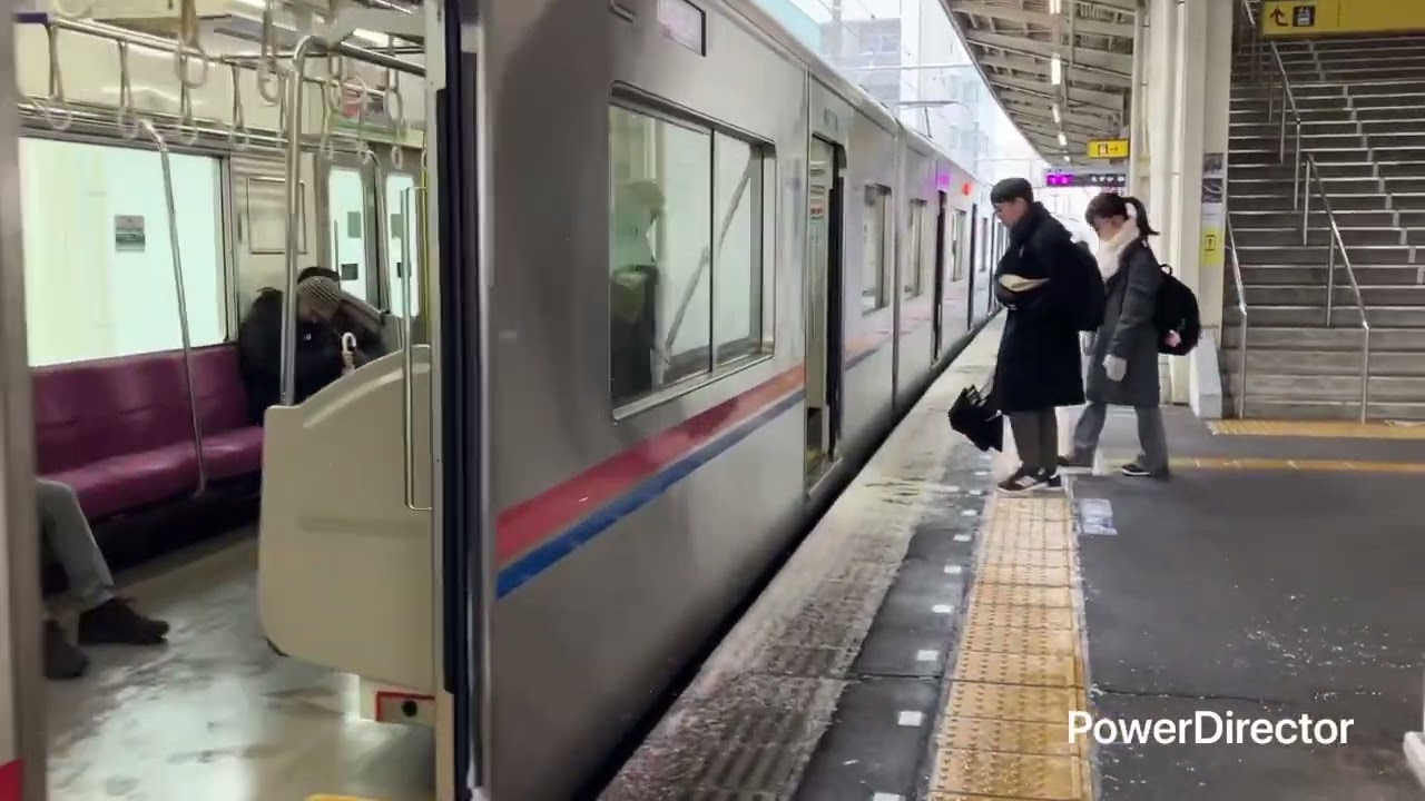 京成電鉄はダイヤが乱れると予想外の運転をする！！！！！