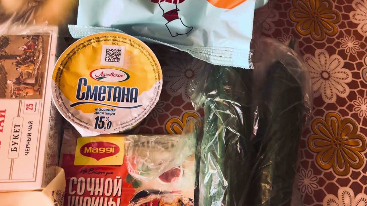Пятёрочка выручает ✨ что я купила из продуктов на 2.000 💰