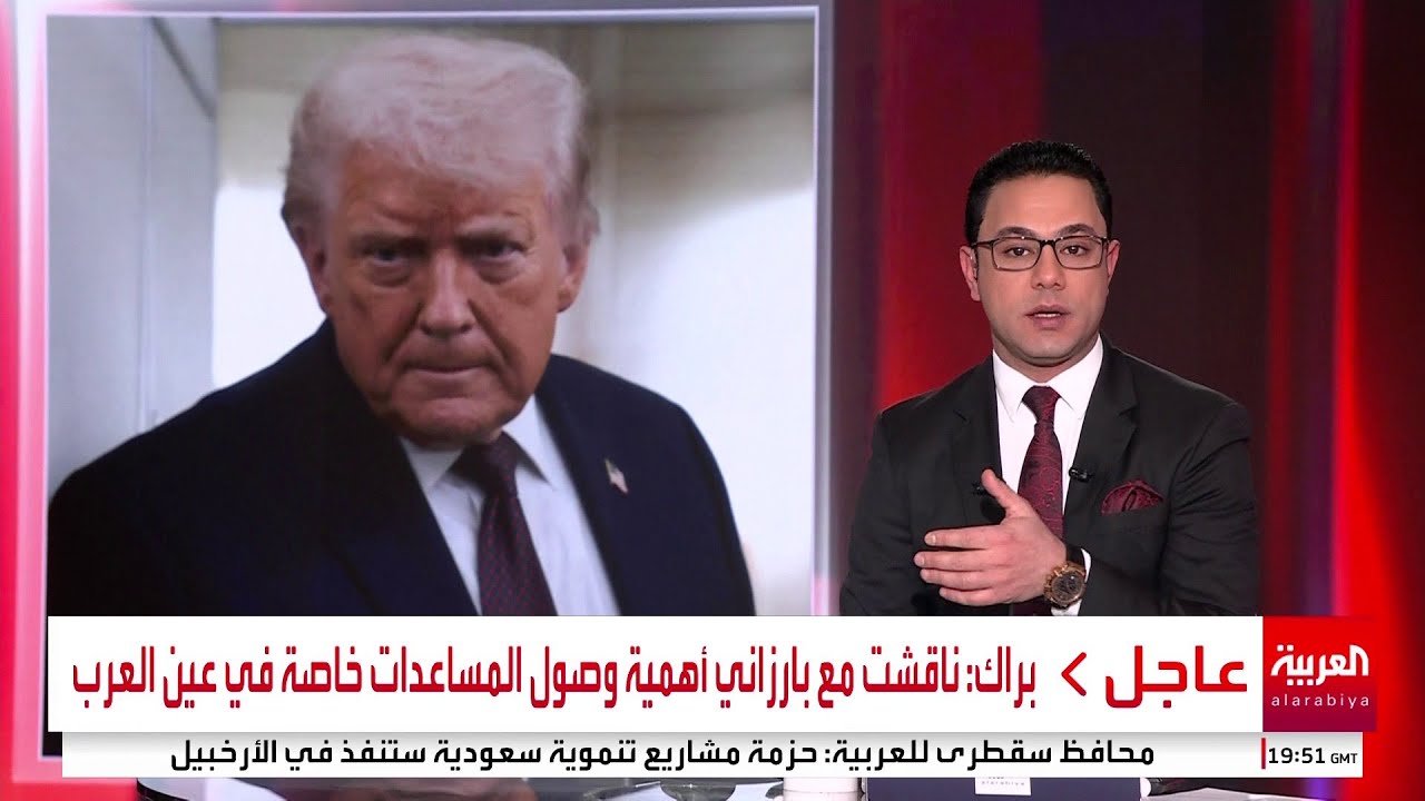 معركة الانتخابات الرئاسية الأميركية تبدأ مبكرا بين ترمب وكروز في الحزب الجمهوري