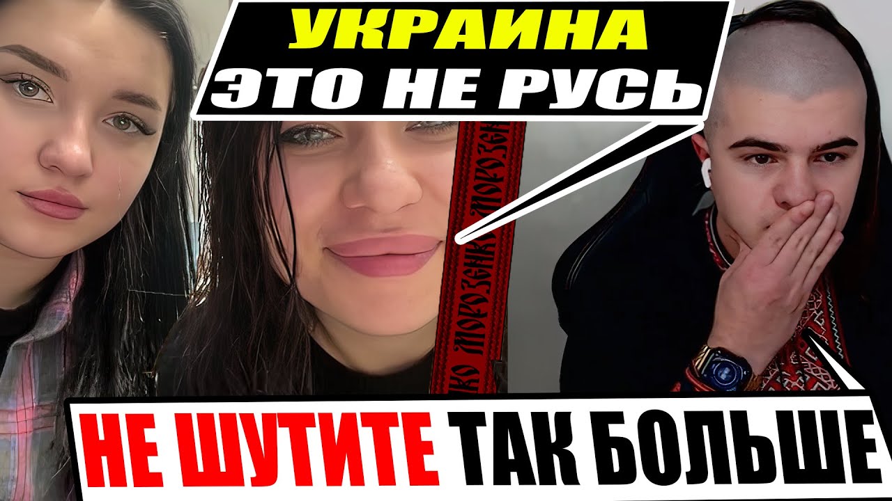 Юный Историк попустил патриотов россии фактами из истории