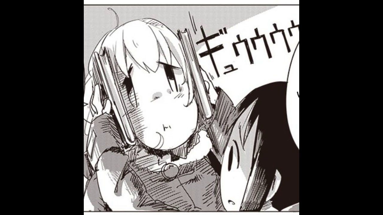 Girls Last Tour - More One Night 【Tasty Rhythm Bootleg】