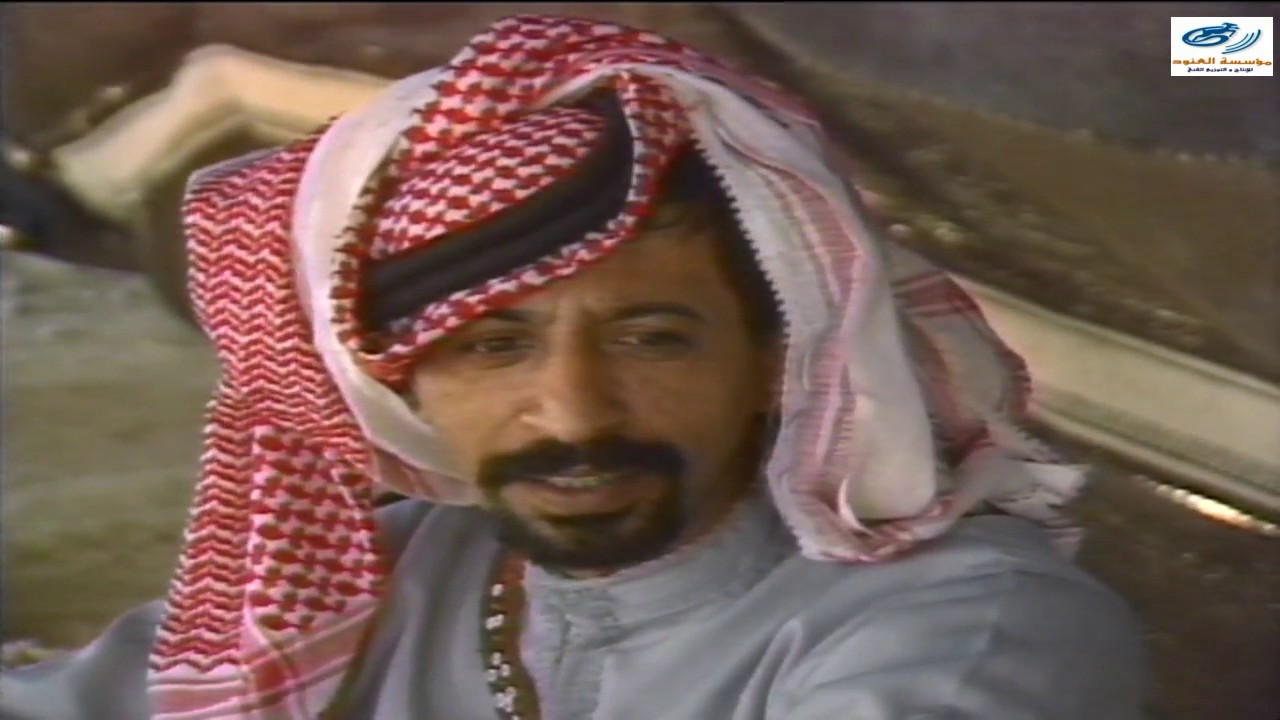 السهرة التلفزيونية الطارش كاملة