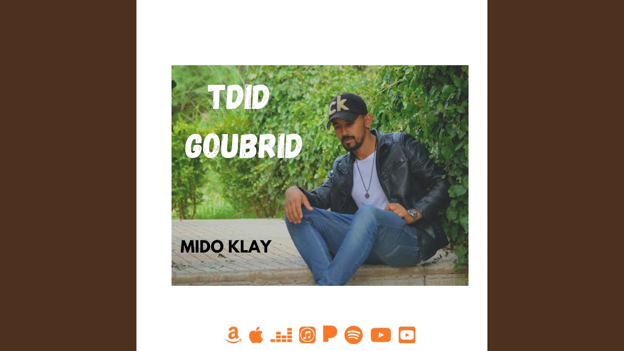 Tdid goubrid