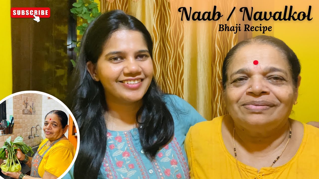 Naab / Navalkol Bhaji Recipe | ZERO OIL | Healthy Recipe with Mummy #konkanivlog #goanvlogger 