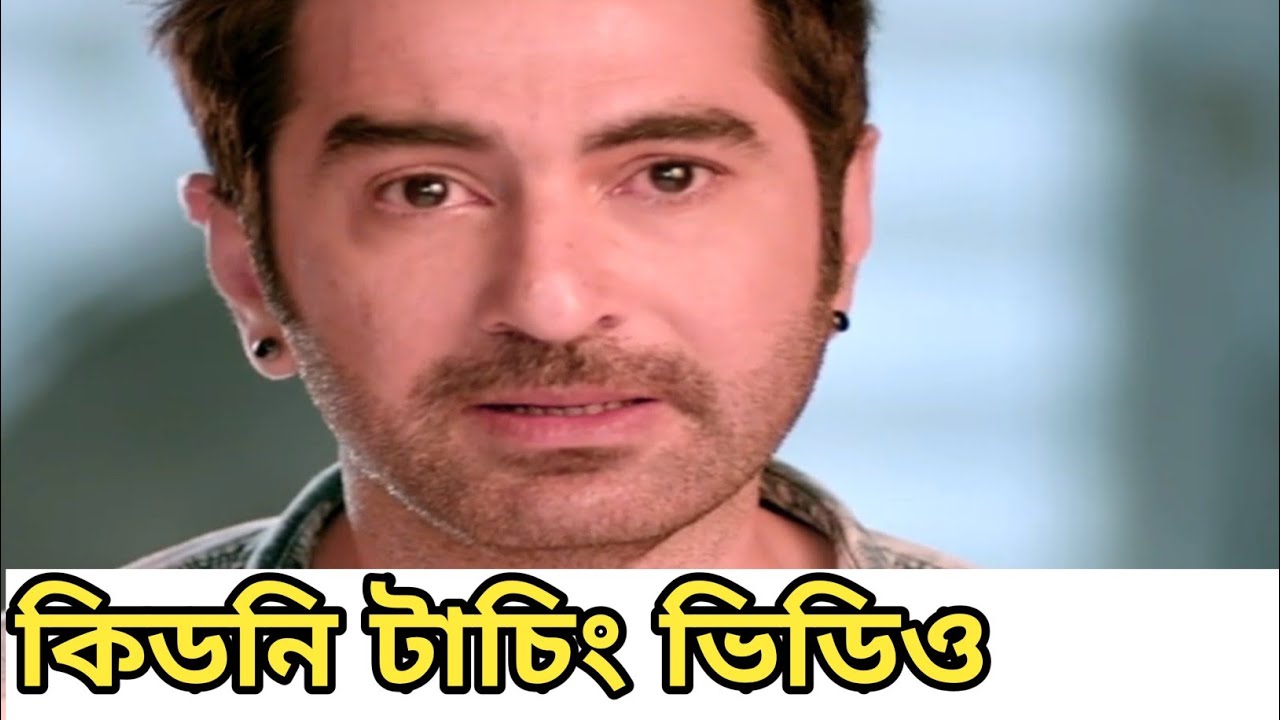 inspector notty k movie / Jeet /sylheti funny dubbing video | funny dubbing| TS Nazim