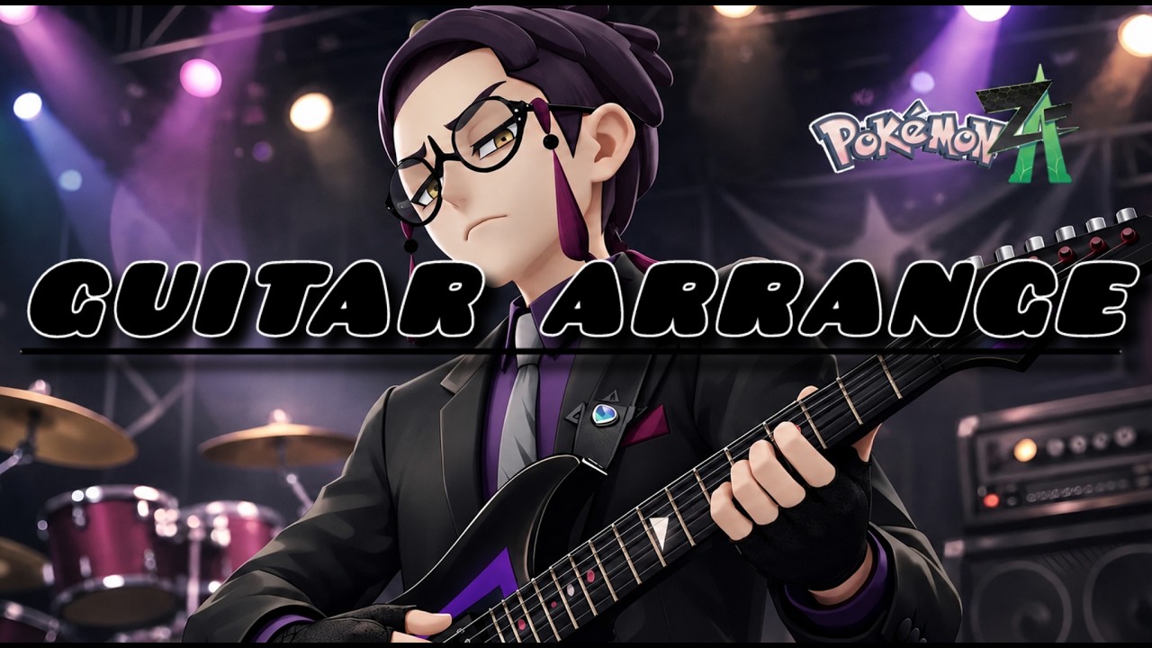 [Pokémon Z-A] Electric Arrange vs Karasuba Battle BGM Гитарная аранжировка