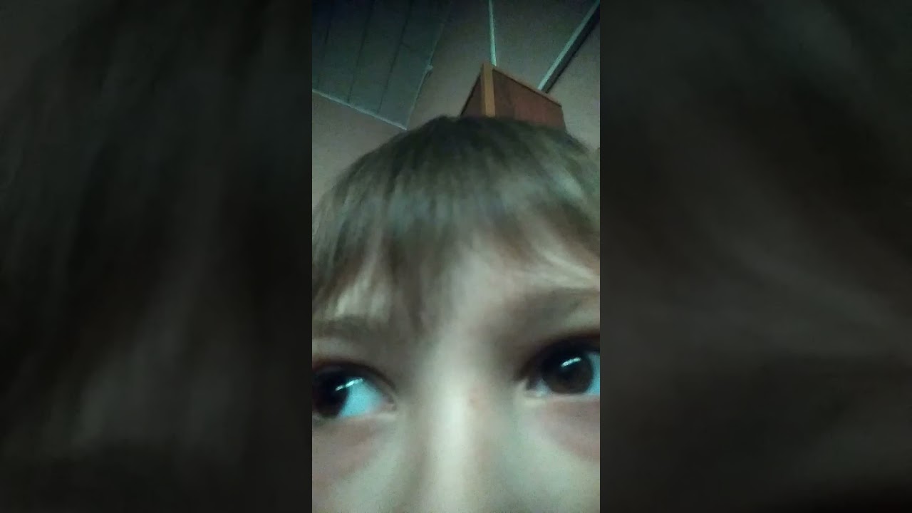 начинается