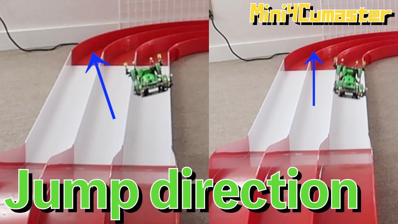 【Mini4WD】Correct the direction of the jump! Advanced technique from cornering!【Mini4Cumaster】