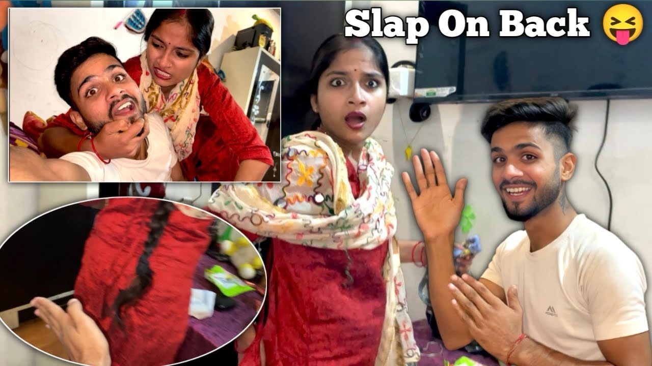 Slap Prank On Wife 😝 | मज़ेदार थप्पड़ मारा | #prank GONE WRONG #funnyprank 
