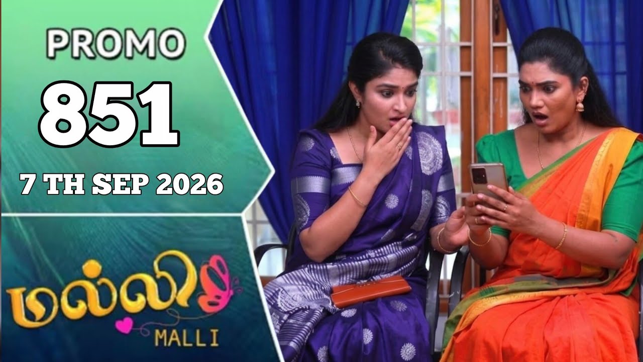 Malli Promo 841 // Malli Episode // Malli Serial Episode Promo // Malli Review 7 th Sep 26