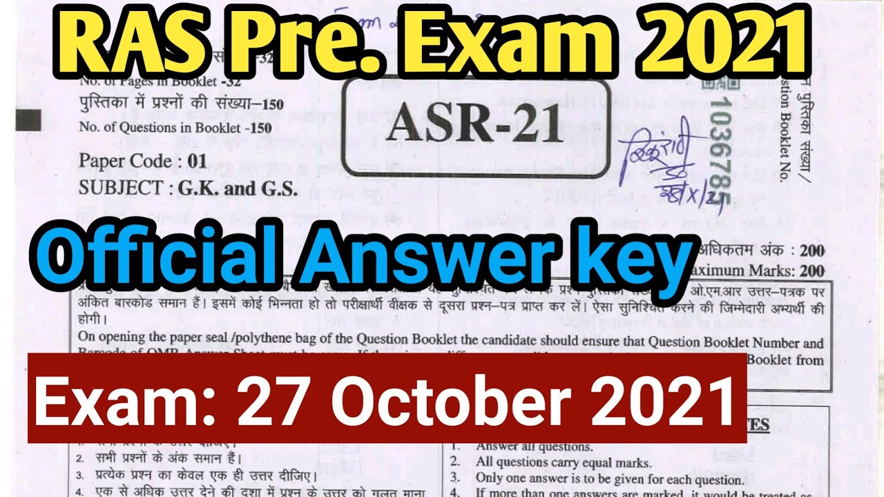 RAS Pre. Exam 2021| Official Answer key | Exam 27 October | RPSC RAS Exam Answer key