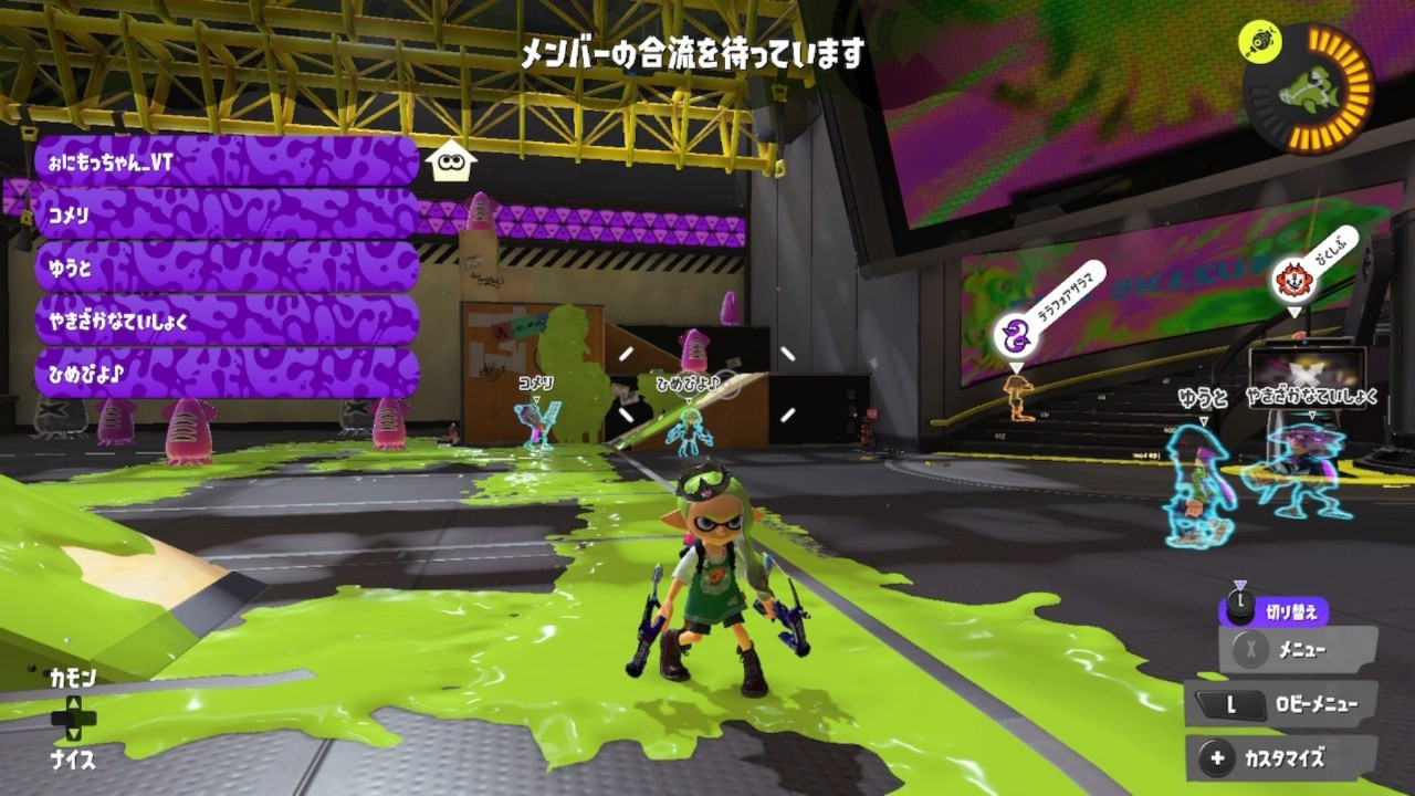 【スプラトゥーン3】プラべかオープン【参加型】【初見歓迎】