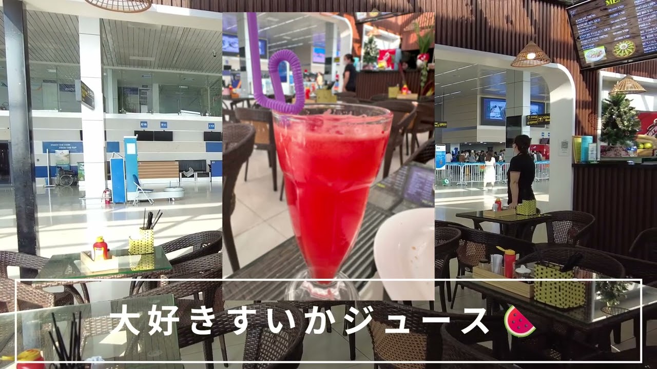 【格安】ベトジェットエアで往復-ベトナムのハワイニャチャンでホテル5つ星に泊まる