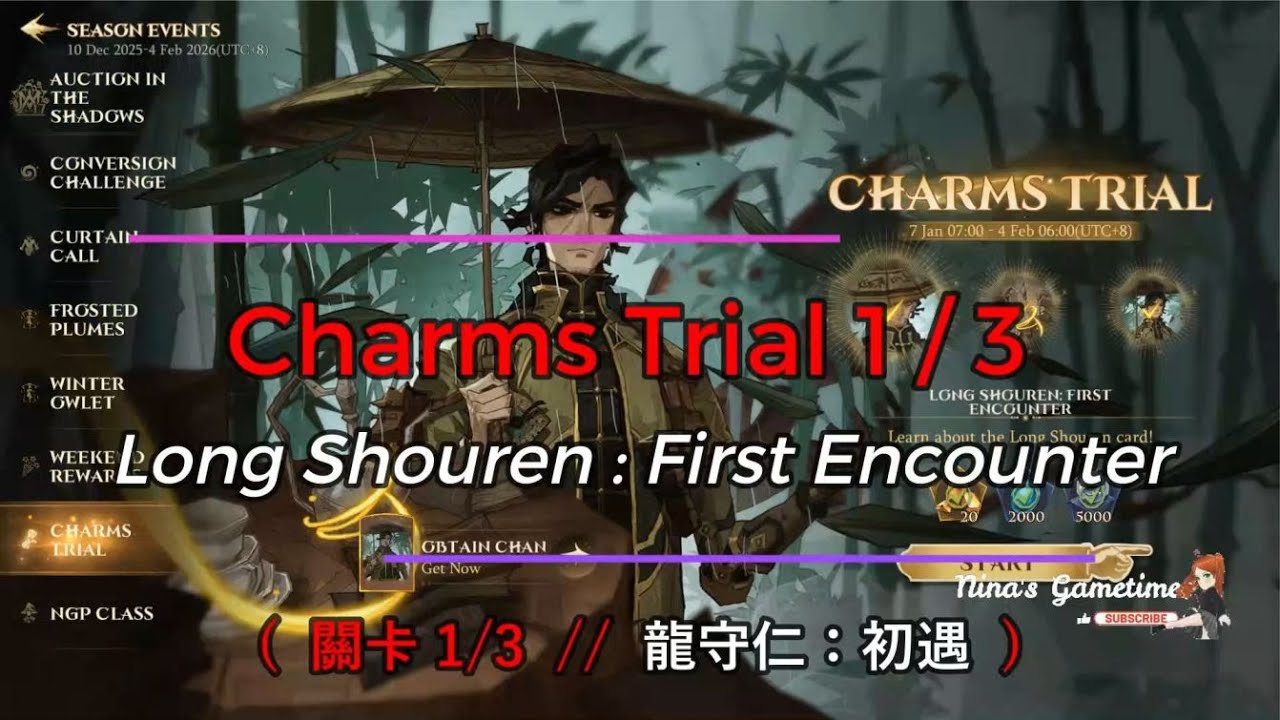 ( Harry Potter : Magic Awakened ) Charms Trial : Long Shouren //《 哈利波特 : 魔法覺醒 》魔咒試煉 : 龍守仁