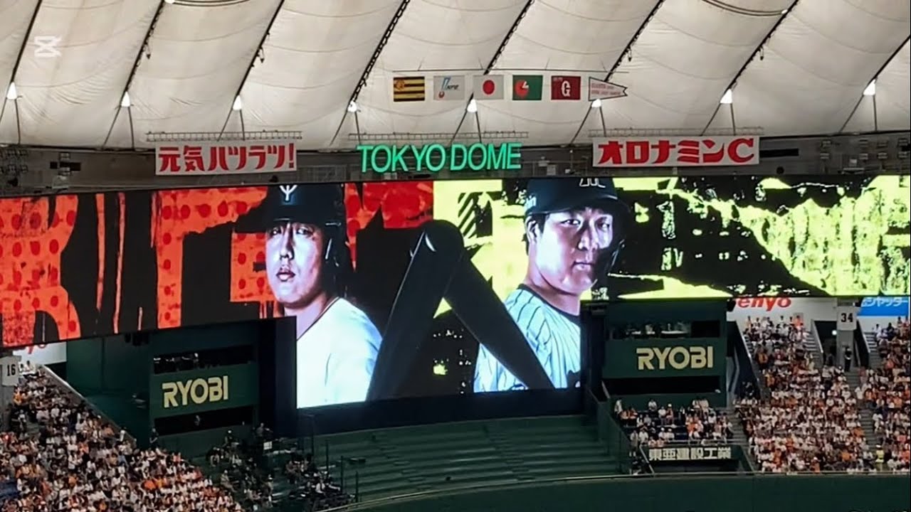 2025.7.20 【伝統の一戦】巨人vs阪神特別演出