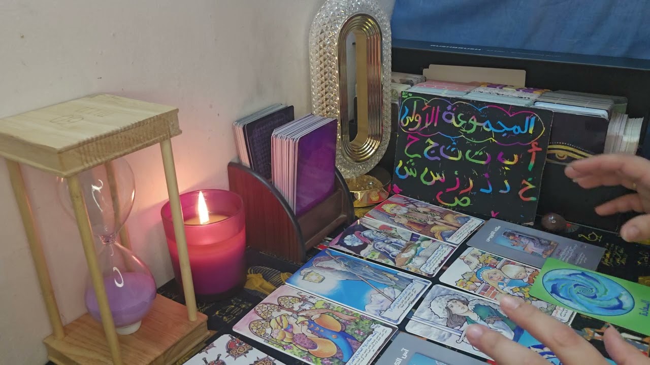 كارما الطرف الثالث الظالم💔🐍اخطاء تتكرر🤫الدائره تدور😢مؤامرات ازمات😭دروس وعبره😞واقف بمفترق الطريق⚔️*_^