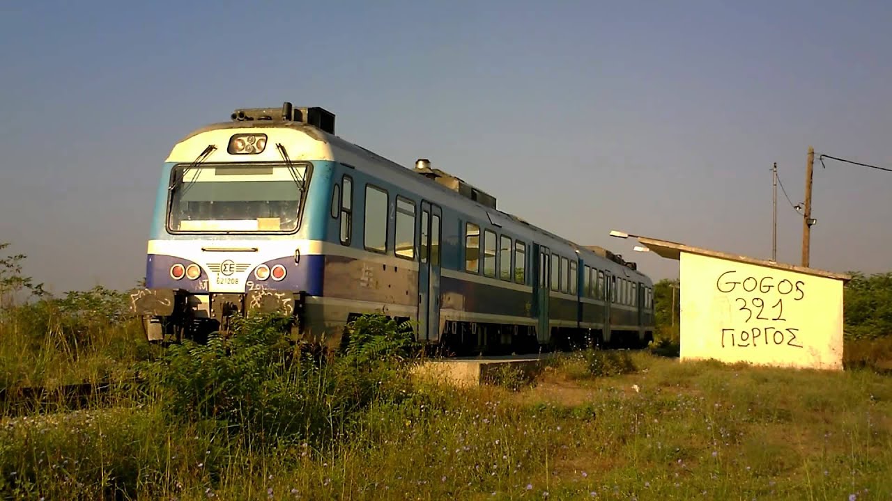 Train-spotting at Imathia,Macedonia Greece 