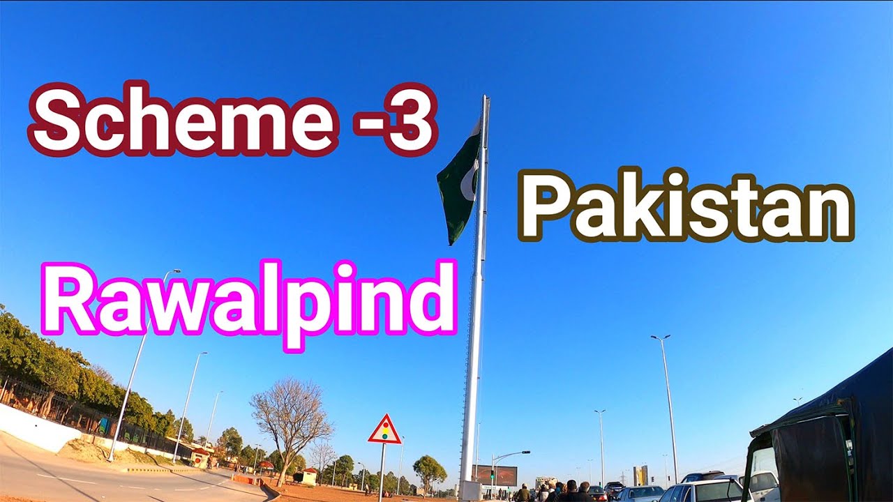 Chaklala Scheme  3  Rawalpindi |Travel VLOG | Full HD Virtual Tour
