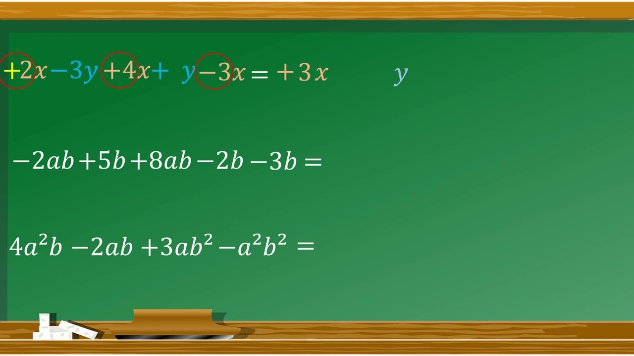 Calcul littéral  - Addition (2)  - 1ère secondaire
