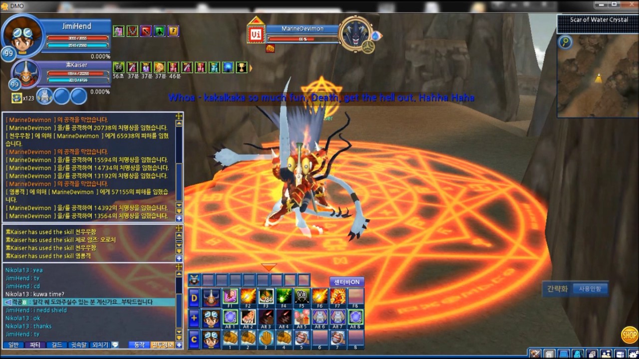 EDG SOLO ATE EBO PET