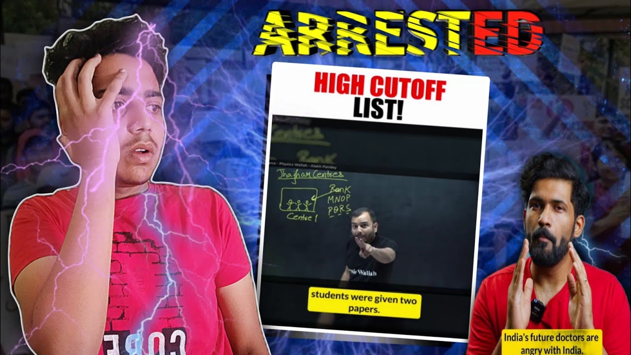 13 Perons ARRESTED neet Scam? AbhiNiyu Neet Scam troll? Alakh Sir High Court 😳