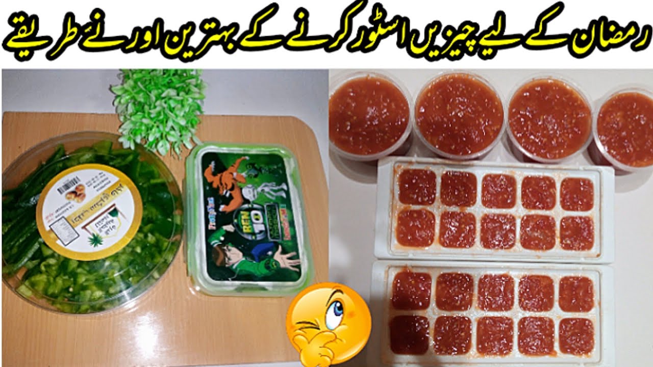 5 Ultimate Time Saving Food Pre-prep for Ramadan 2026 |Make and Store Recipes | Easy Ramadan Recipes