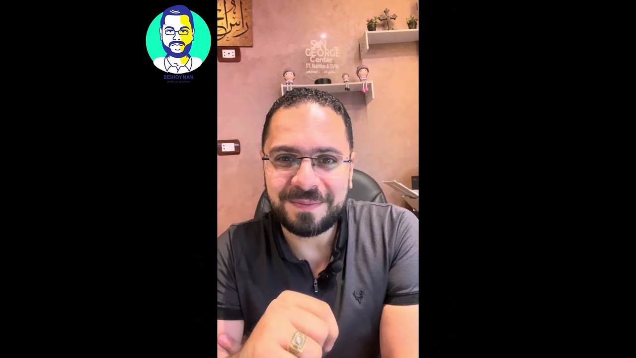 شرح النظام الغذائي ١٦٠٠ سعر حراري