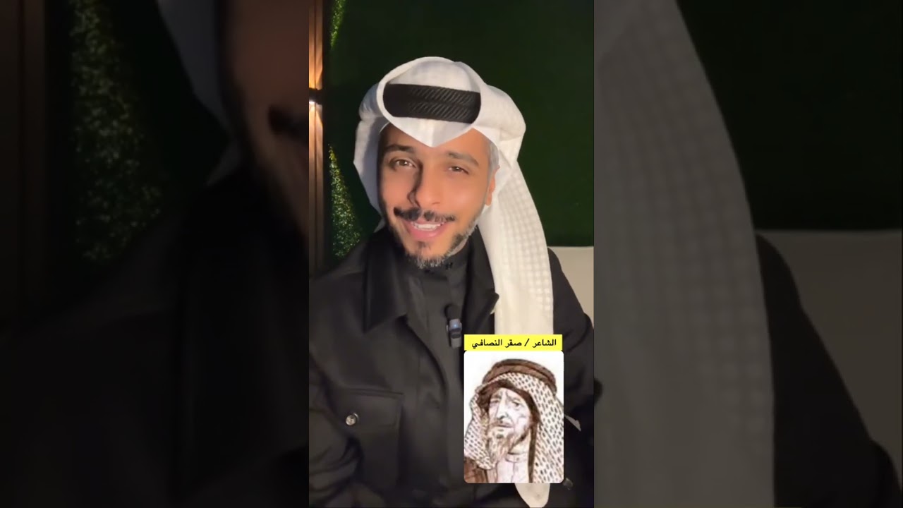 ياعلي لا جيت العرب لا تجي ديش .. ( عبدالله الميموني )