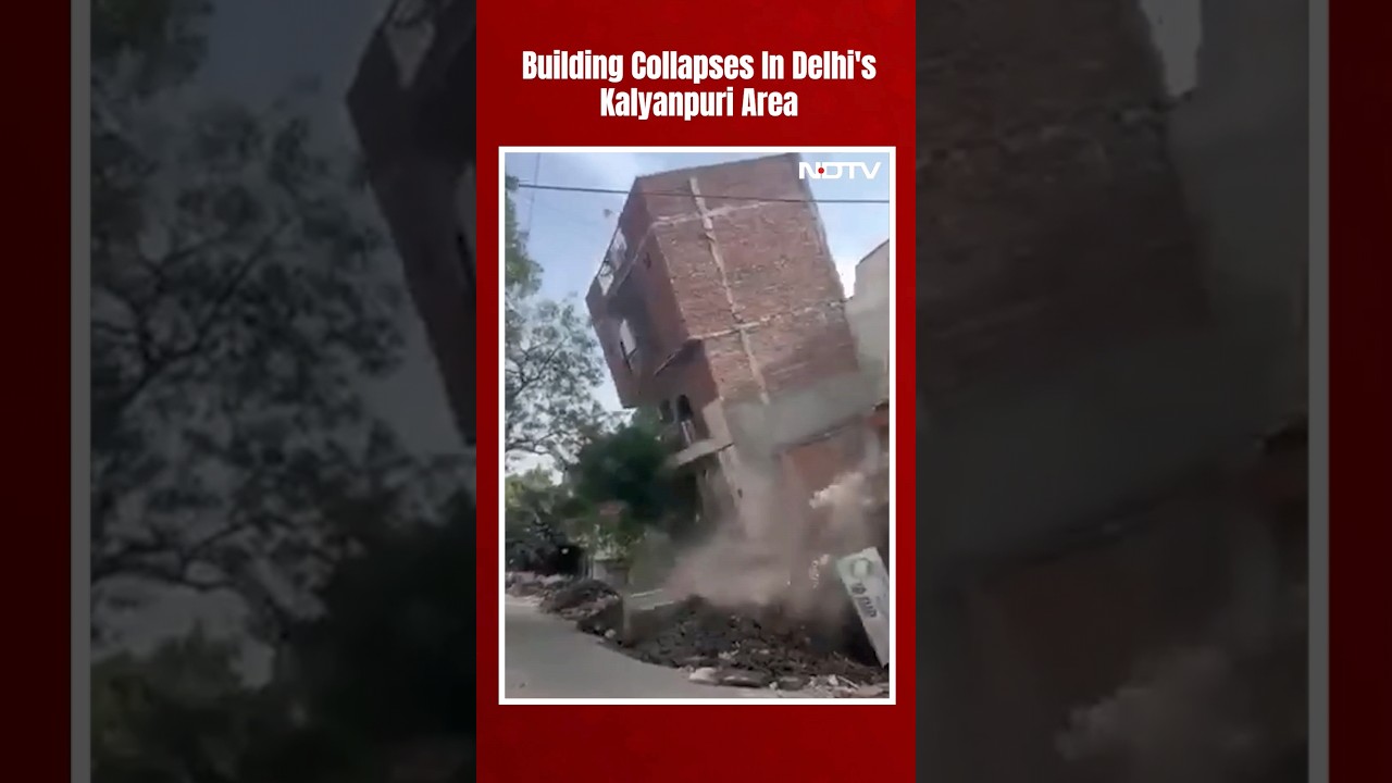 Delhi Building Collapse Today | 4-Storey Building Collapses Like Pack Of Cards In Delhi