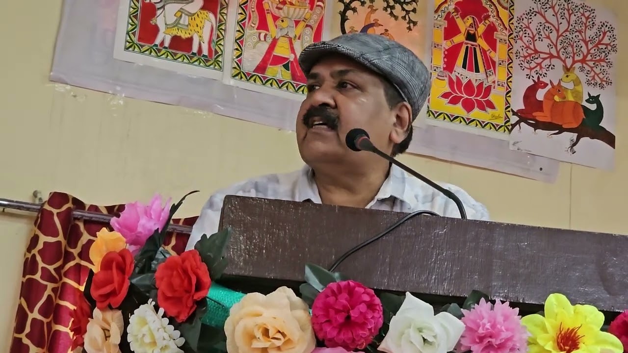 Dictionary: Tradition & Development | Shailendra Kumar Sharma | शब्दकोश परंपरा | शैलेंद्रकुमार शर्मा