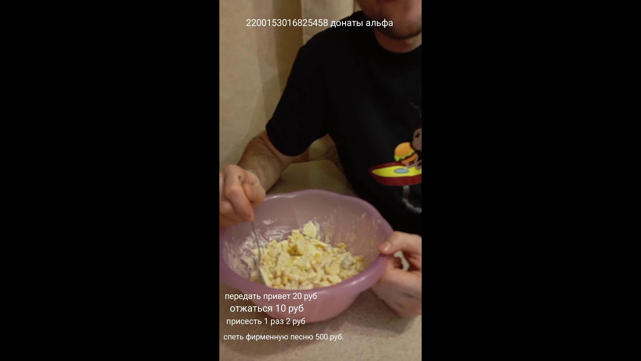 новинки из Fix price. mukbang
