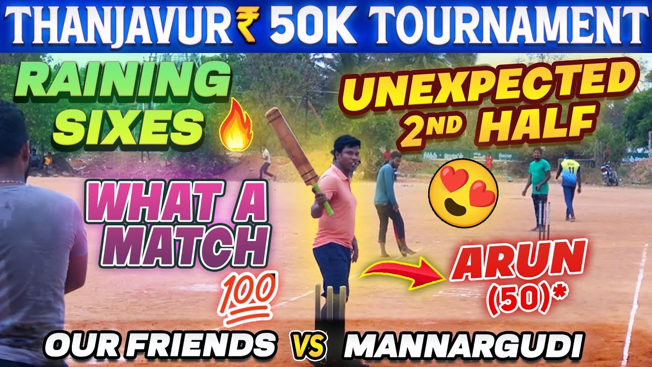 Cricket | Round 1 | Our Friends Vs Mannargudi | Kutty Forever 50K Tournament | #rcbvslsg highlights