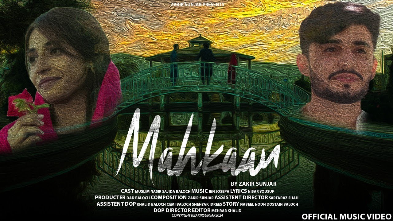 Mahkaan | Zakir Sanjar | Nisar Yousuf | Mehrab Khalid | Muslim Baloch | Sajida Baloch