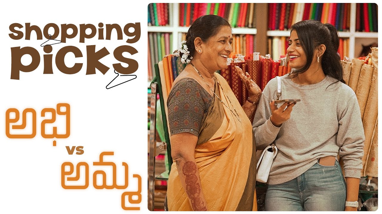 Mum Shopping Picks V/S Mine | Kiraak Style | Chai Bisket