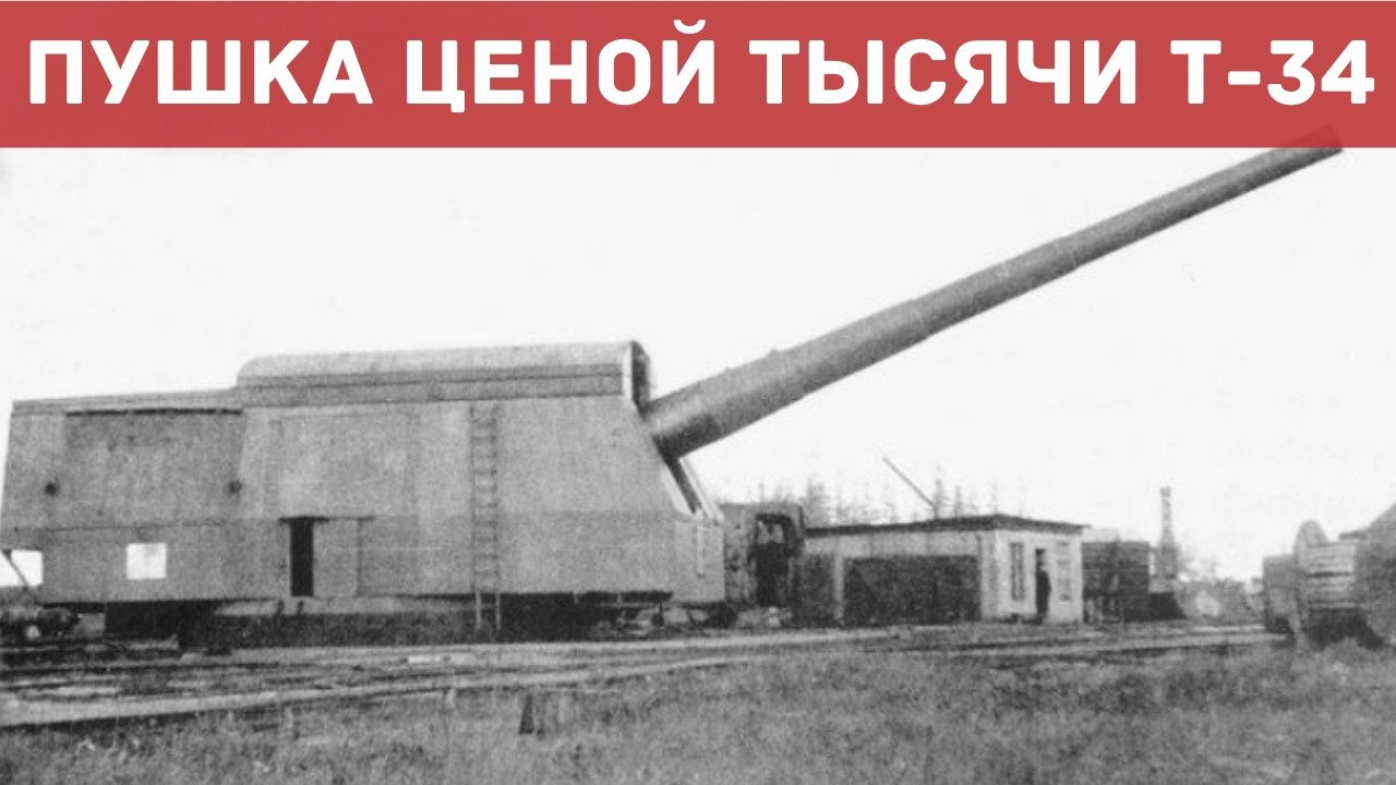Самая дорогая ошибка СССР: как потратили бюджет целой армии?