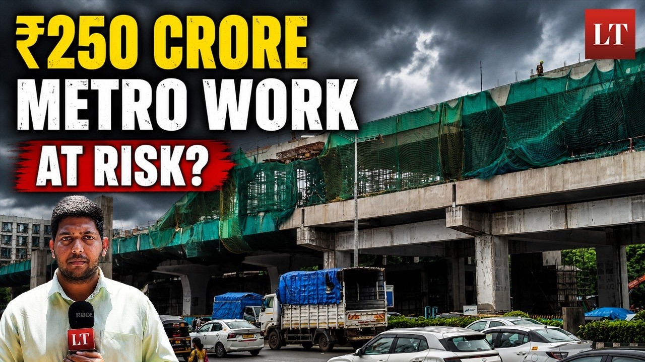 Taxpayers&rsquo; ₹250 Crore at Risk? Mumbai Metro 7A in Trouble | Lokmat Times
