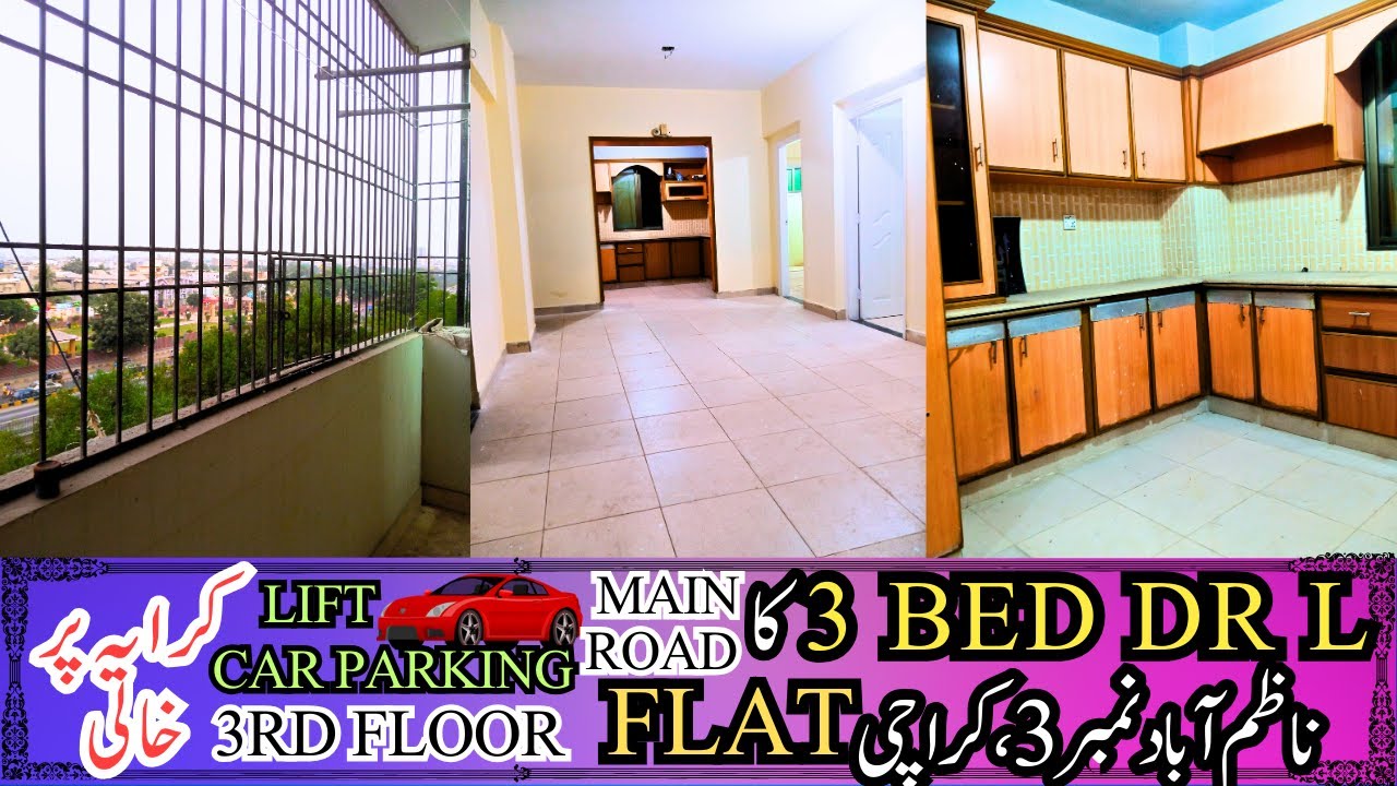Flat For Rent \3 Bed Dr Lounge \1350 Sq feet \3rd Floor\Nazimabad 3E \Karachi\ Front\ Lift\Main Road