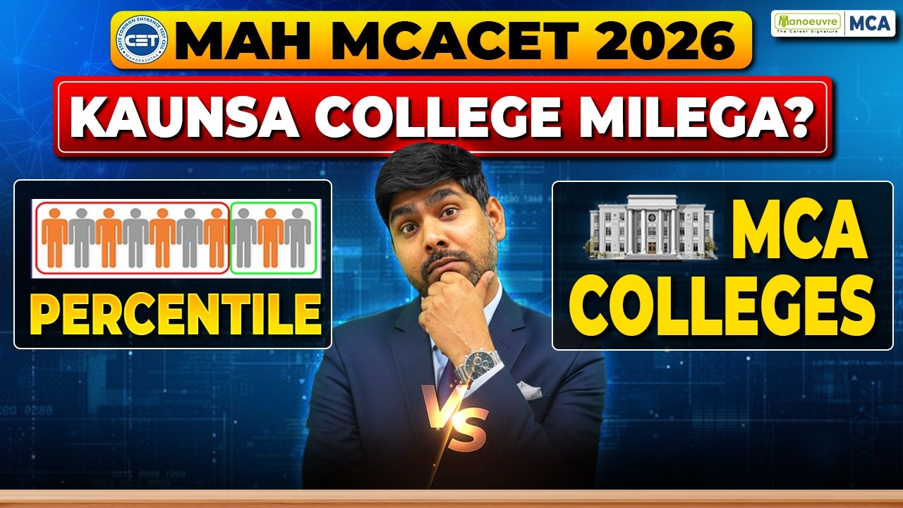 MAH MCA CET 2026 Percentile vs Colleges | Which MCA College Will You Get?