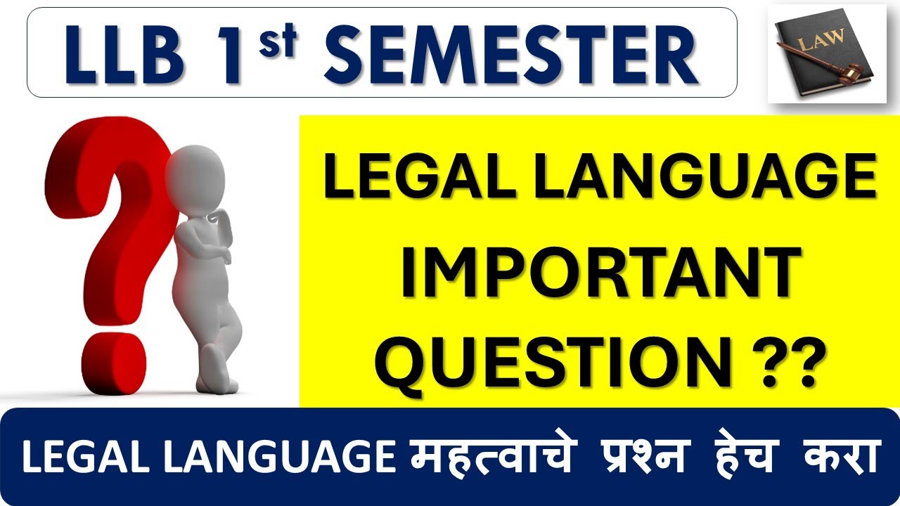 legal language llb 1st semester exam important questions 2024 |  #legallanguage #llb