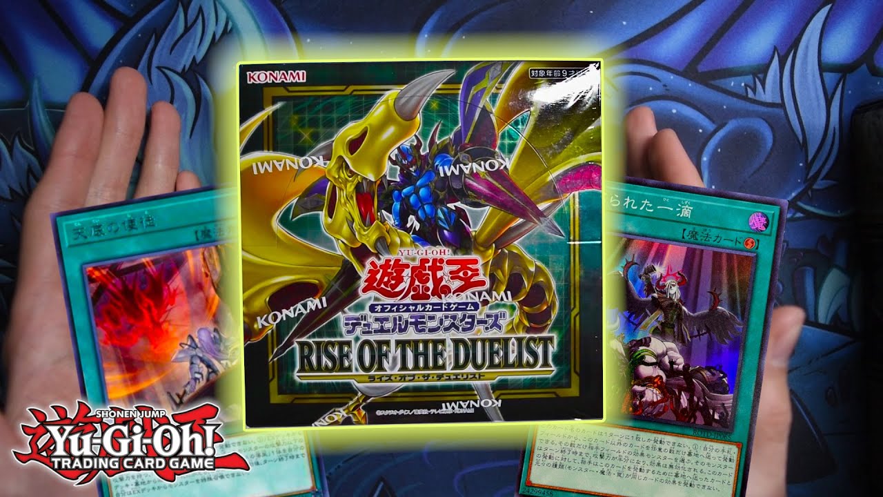 Rise of the Duelist - The BEST Set That Changed Yu-Gi-Oh! FOREVER (OCG)