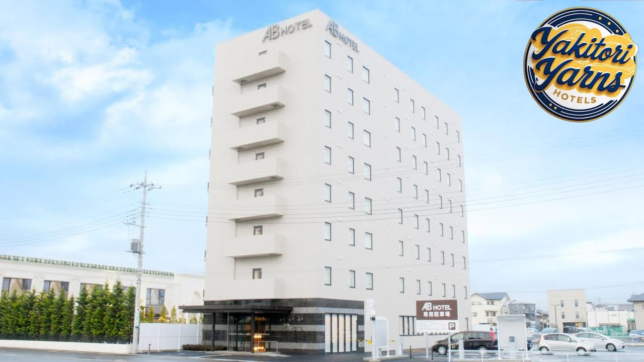 AB Hotel Isesaki | Isesaki, Japan | Hotel Review 🛏️