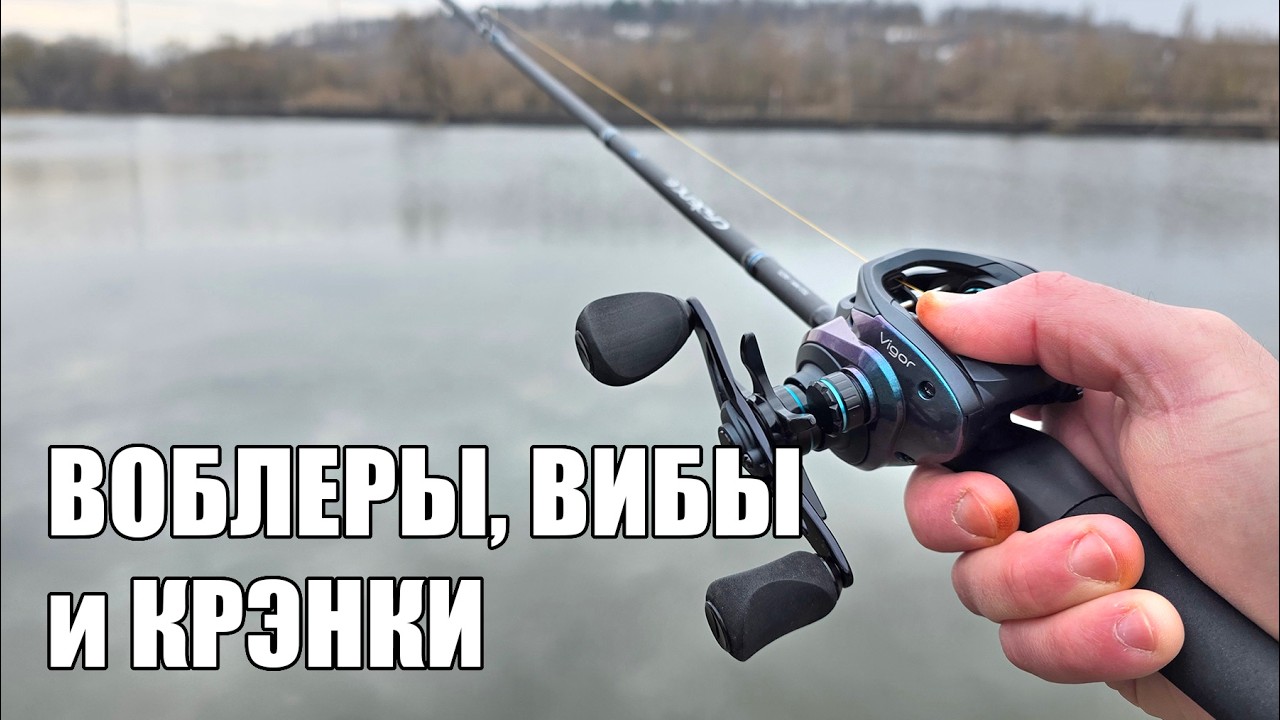 Что может спиннинг СРЕДНЕГО строя? Для чего он. Первый взгляд и обзор спиннинга CADENCE CR7 702-MM