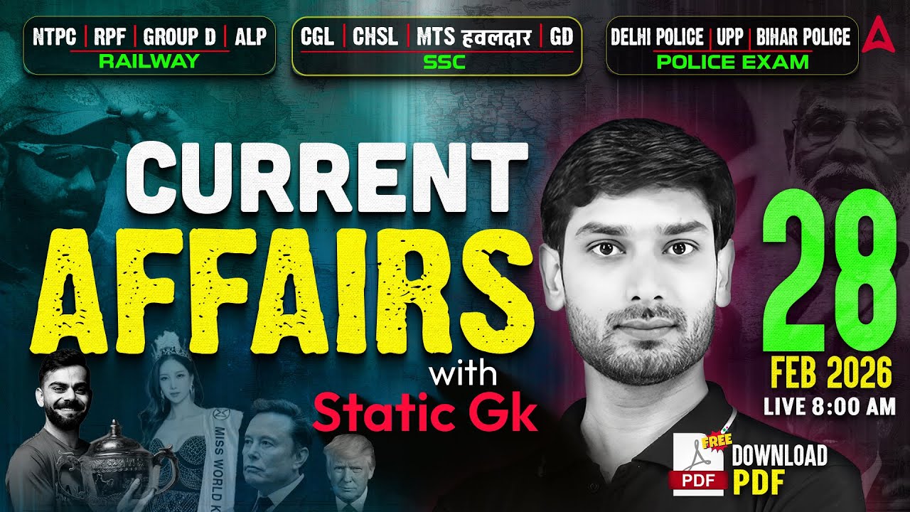 SSC MTS Current Affairs 2026 | Current Affairs+Static GK MCQs | Current Affairs 2026 By Ashutosh Sir