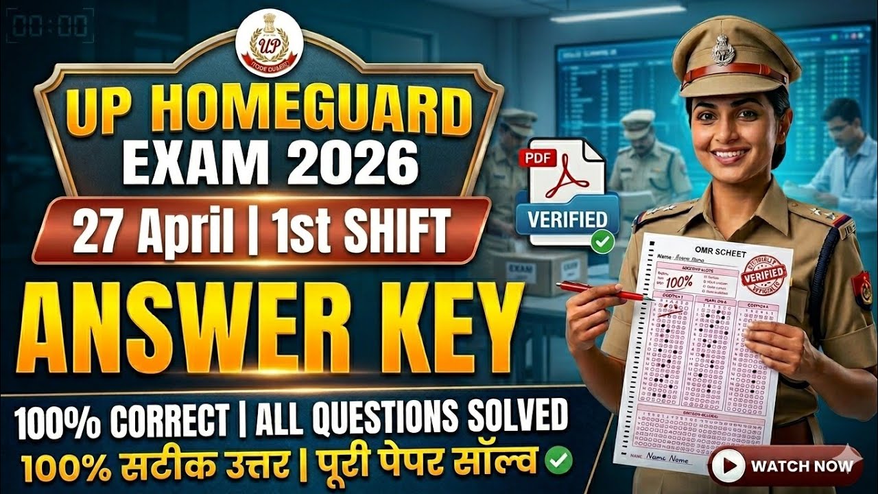 UP Home Guard 27 April Answer Key 2026 | 1st Shift Full Paper Solution |UP Homeguard Answer Key 2026