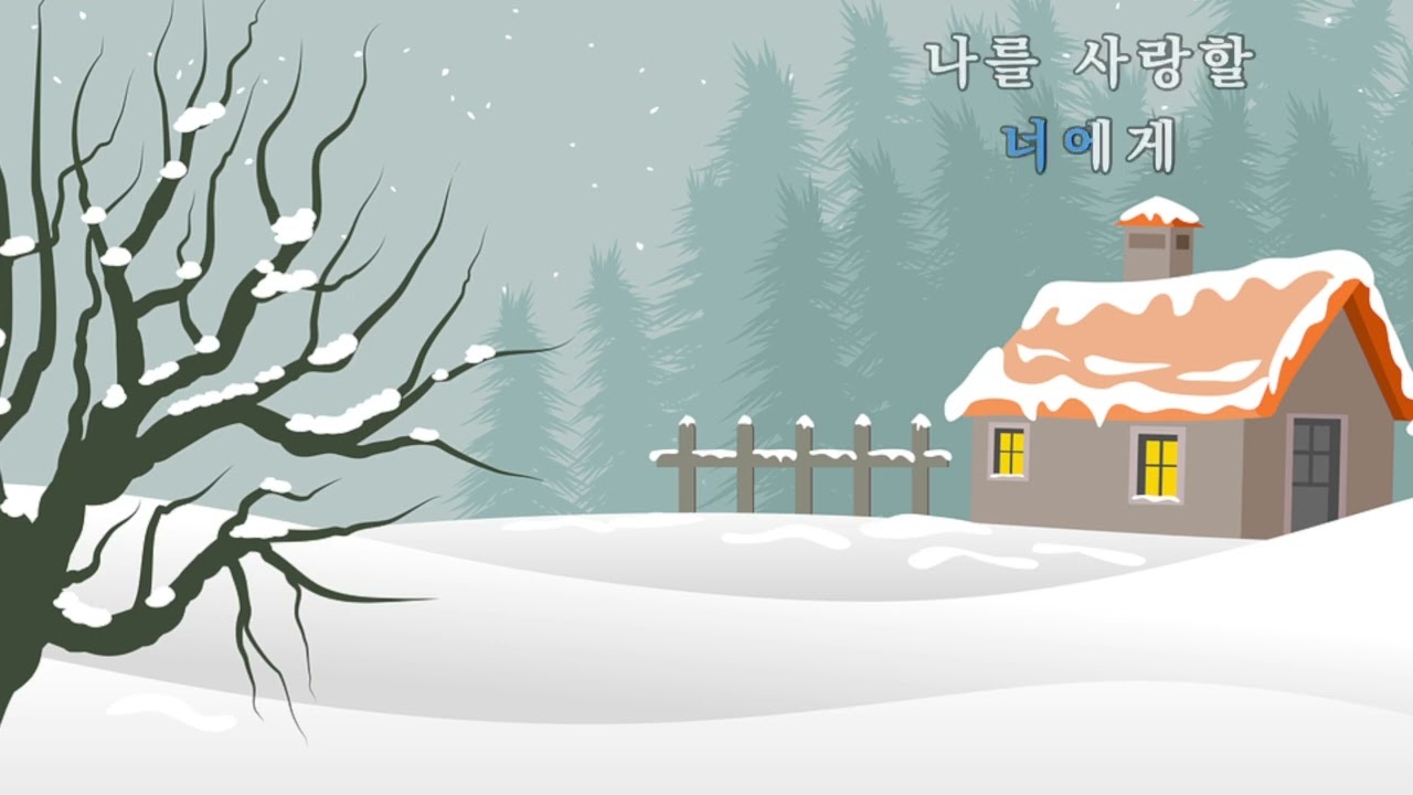 #거짓말(조항조) 🎶                               #Cover(김성대) 🎤 