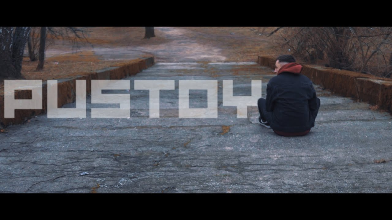 Varzan x Braskin - Pustoy (Official Video)